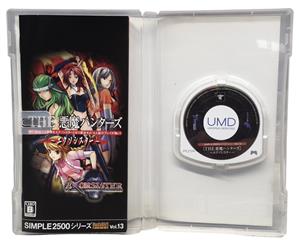 SONY PSP GAME THE AKUMA DEVIL HUNETRS EXORSISTER W/ ORIGINAL CASE AND MANUAL JAP